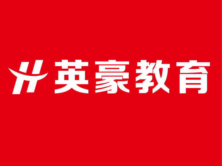 苏州室内设计培训，室内设计师收入高吗